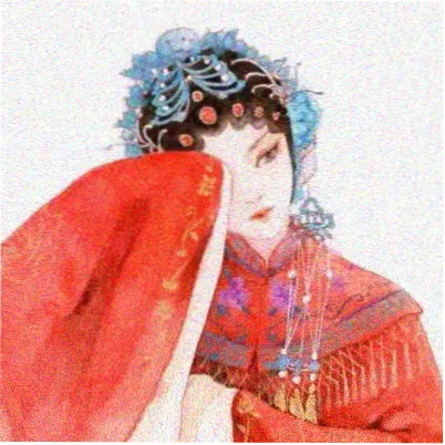 金惠允 饰演 崔瑞妍